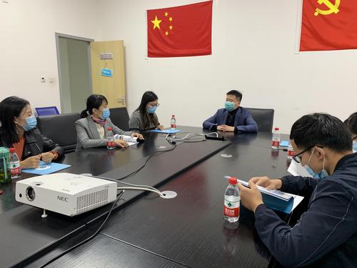 会谈现场 会谈现场