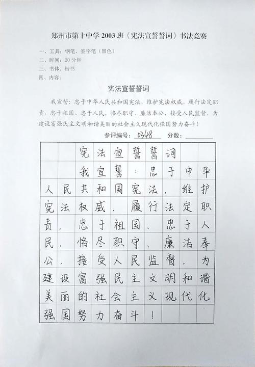 微信图片_20201207105825 微信图片_20201207105825