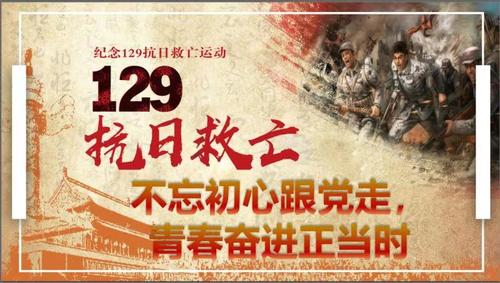 微信图片_20201207102208 微信图片_20201207102208