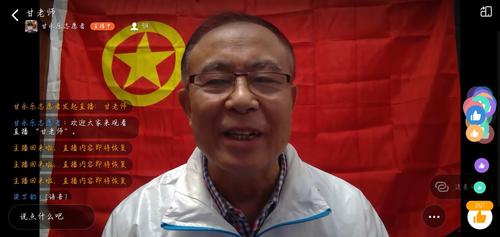 微信图片_20201207102216 微信图片_20201207102216