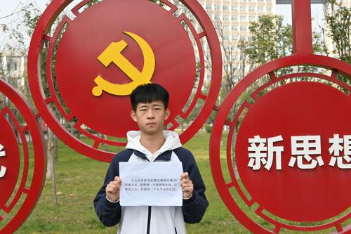 微信图片_202012111507532 微信图片_202012111507532