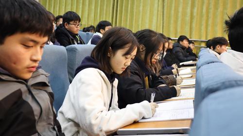 4.同学们认真做笔记 4.同学们认真做笔记