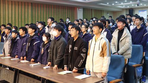 6.同学们共同朗读习总书记寄予青年的期望 6.同学们共同朗读习总书记寄予青年的期望