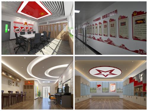 4阵地建设 4阵地建设