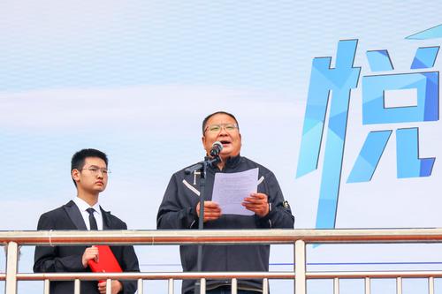 9.校党委书记邵元辉致辞 9.校党委书记邵元辉致辞