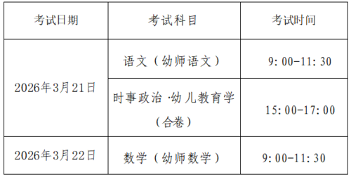 微信图片_2025-10-29_085046_044 微信图片_2025-10-29_085046_044