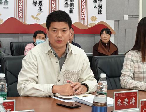 2娱乐城最新白菜副校长朱荣涛致词 2娱乐城最新白菜副校长朱荣涛致词