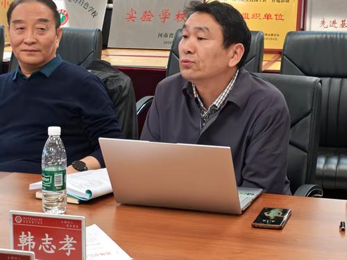 5郑州旅游职业学校文化艺术学院院长韩志孝讲话 5郑州旅游职业学校文化艺术学院院长韩志孝讲话