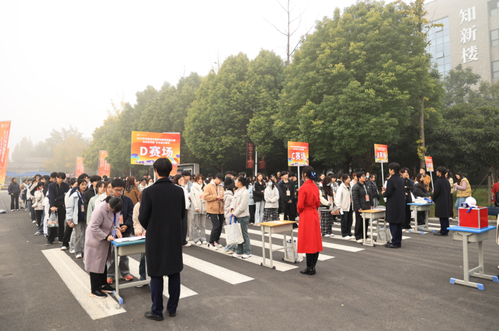 选手检录 路永佳 摄 选手检录 路永佳 摄